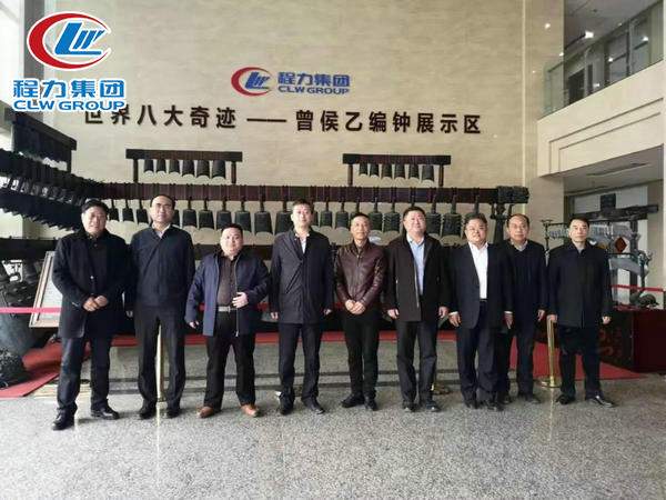 北汽福田股份有限公司與程力汽車集團(tuán)達(dá)成全面戰(zhàn)略合作共識
