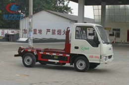 程力威牌CLW5021ZXXH4純電動(dòng)車廂可卸式垃圾車