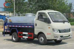 程力威牌CLW5040GSSB5灑水車(chē)
