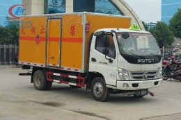 程力威牌CLW5082XRQB5易燃?xì)怏w廂式運輸車