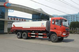 程力威牌CLW5251GSSE5灑水車(chē)
