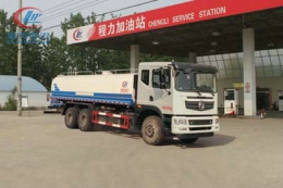 程力威牌CLW5250GSSE5灑水車(chē)
