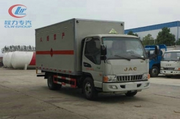 程力威CLW5070XRQH5易燃?xì)怏w廂式運輸車