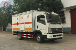 程力威牌CLW5070XRQE5易燃?xì)怏w廂式運輸車