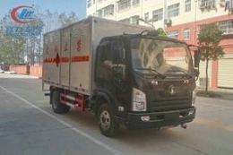 程力威CLW5083XRQS5易燃?xì)怏w廂式運輸車