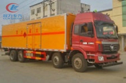 程力威CLW5310XRQB5易燃?xì)怏w廂式運輸車