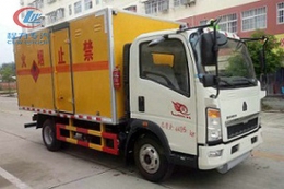 程力威CLW5045XRQZ5易燃?xì)怏w廂式運輸車